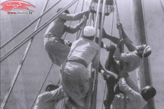 Historical Kuwait