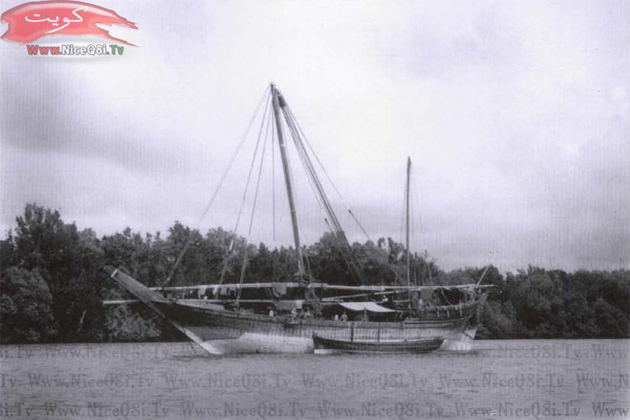 Historical Kuwait