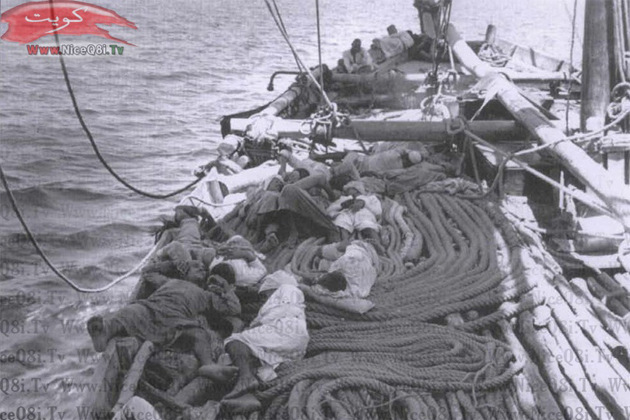 Historical Kuwait