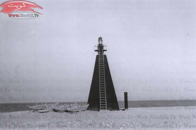 Historical Kuwait
