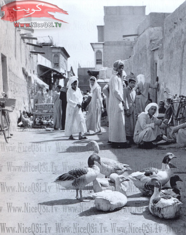 Historical Kuwait