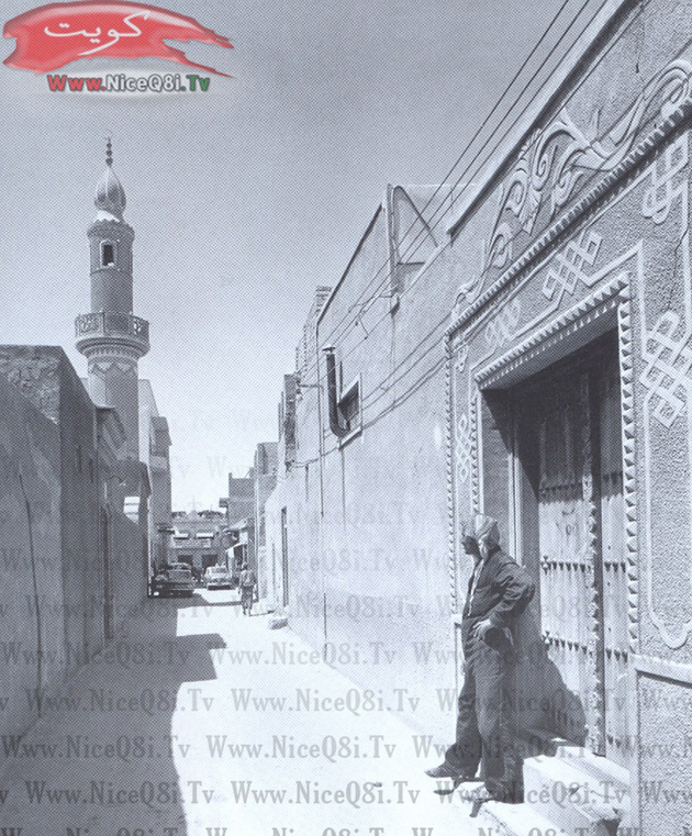Historical Kuwait