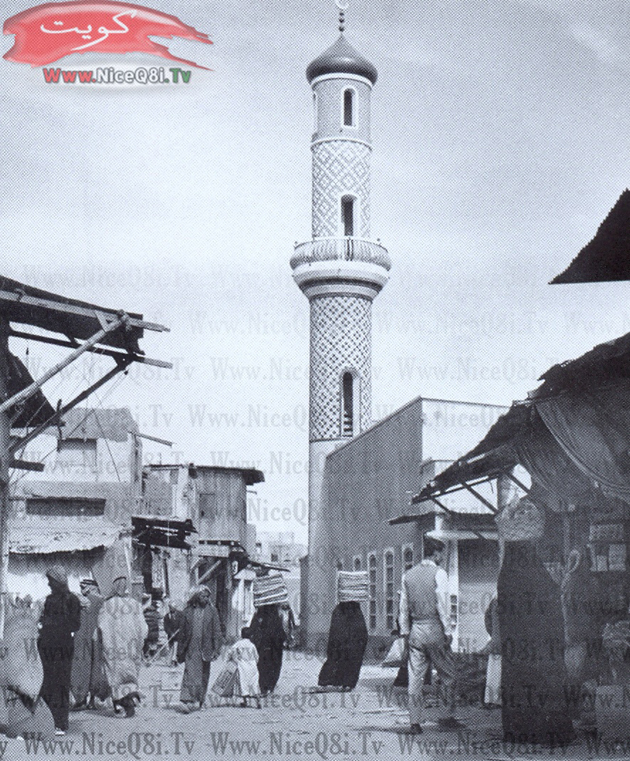 Historical Kuwait
