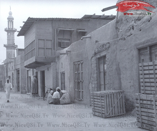 Historical Kuwait