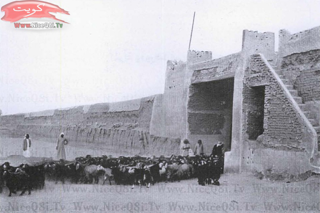 Historical Kuwait