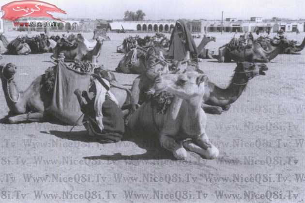 Historical Kuwait