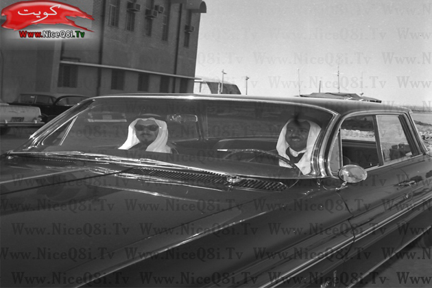 Historical Kuwait