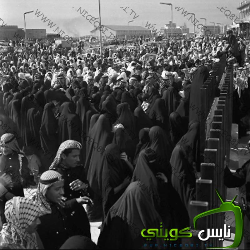 Historical Kuwait