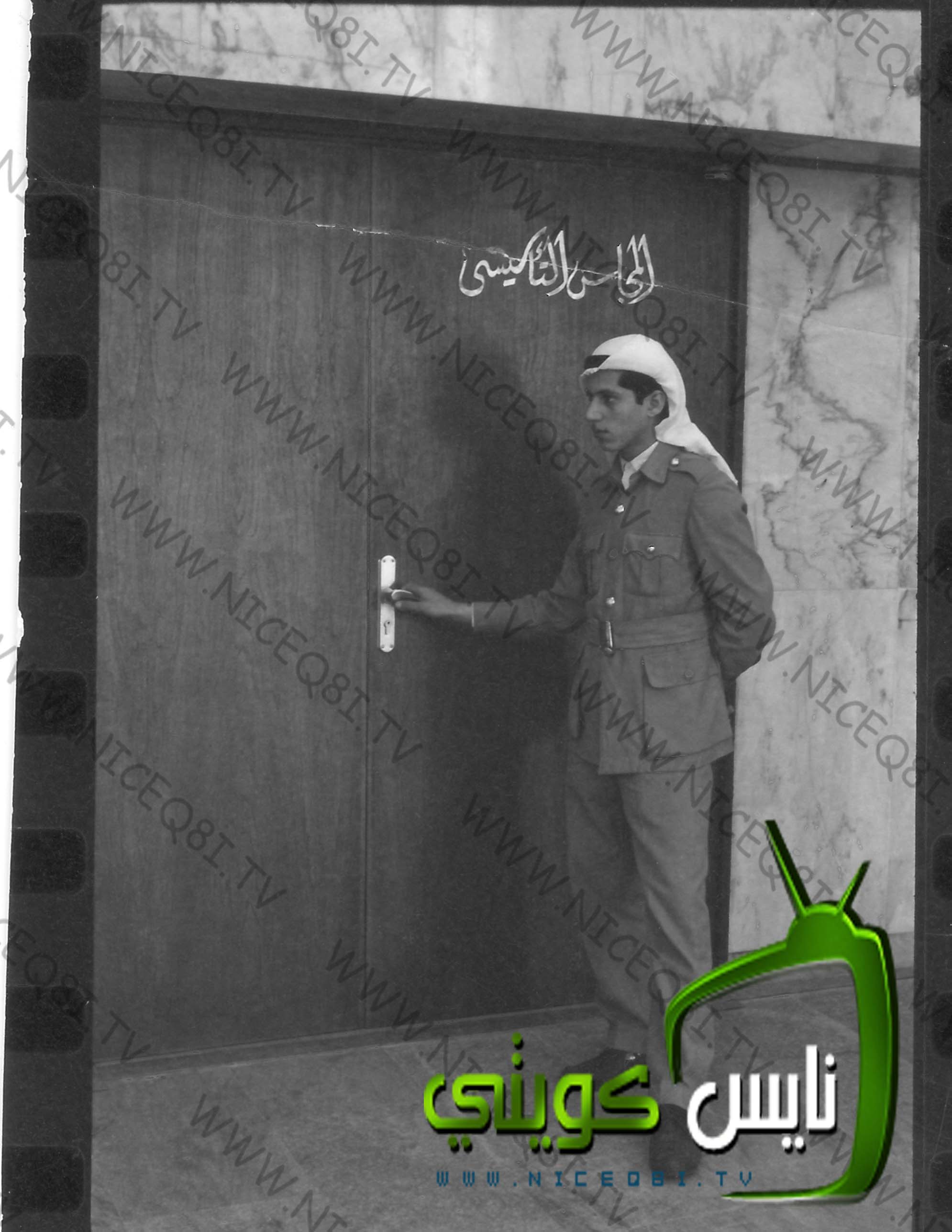 Historical Kuwait