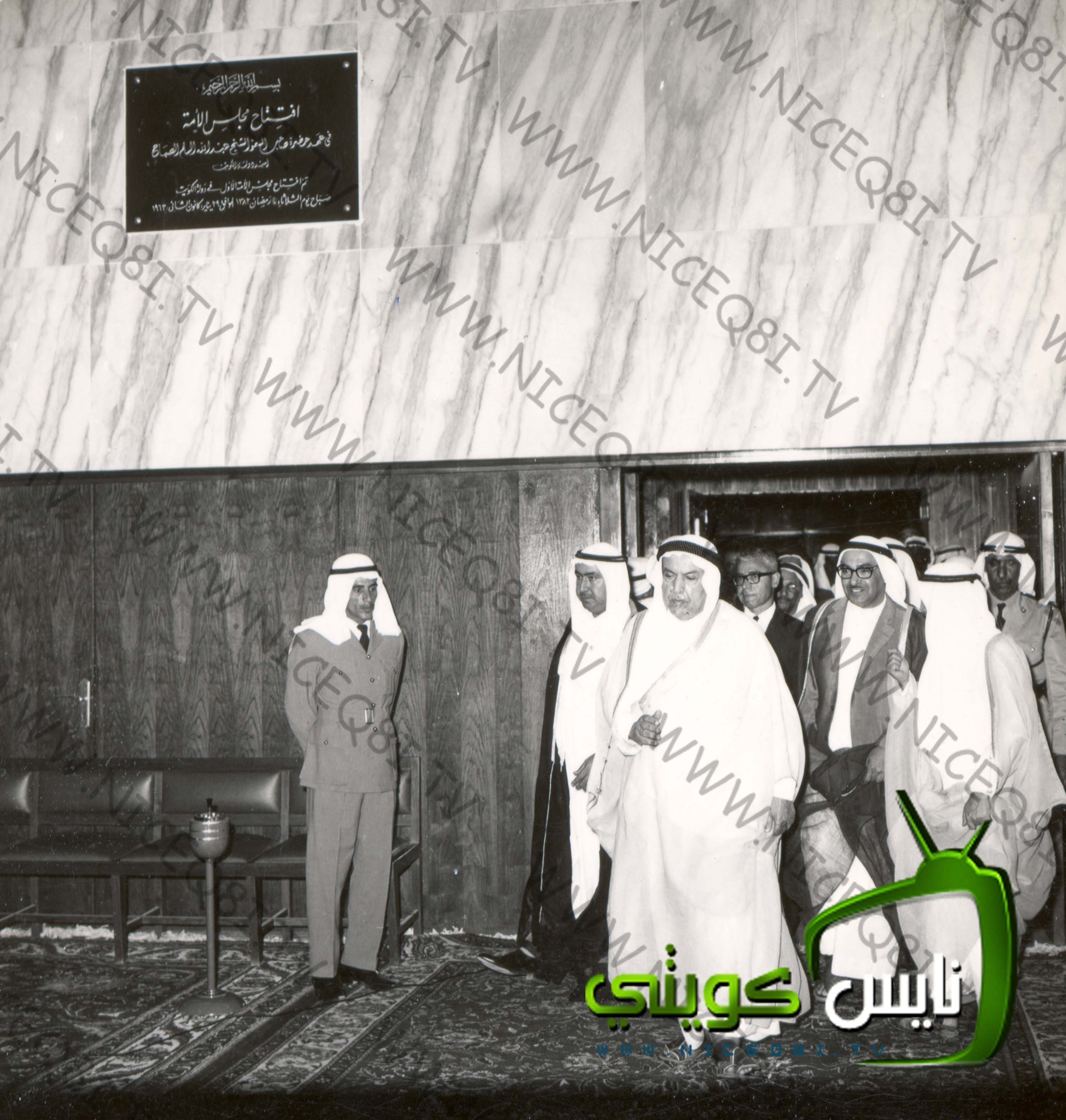 Historical Kuwait