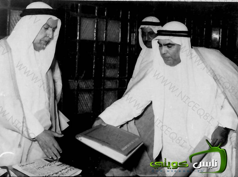 Historical Kuwait