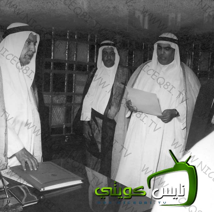Historical Kuwait