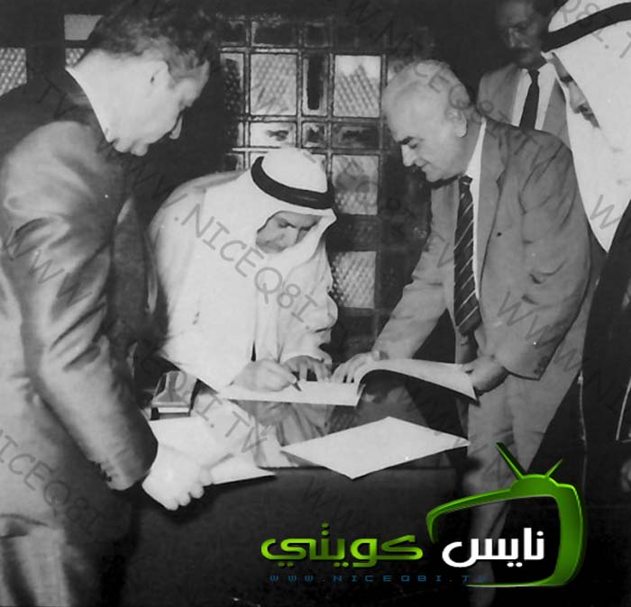 Historical Kuwait