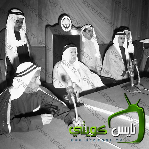 Historical Kuwait