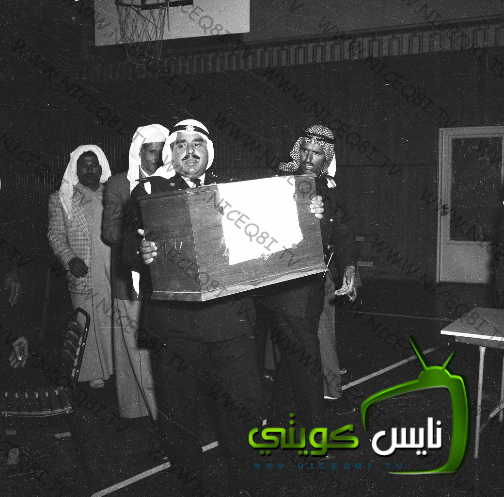 Historical Kuwait