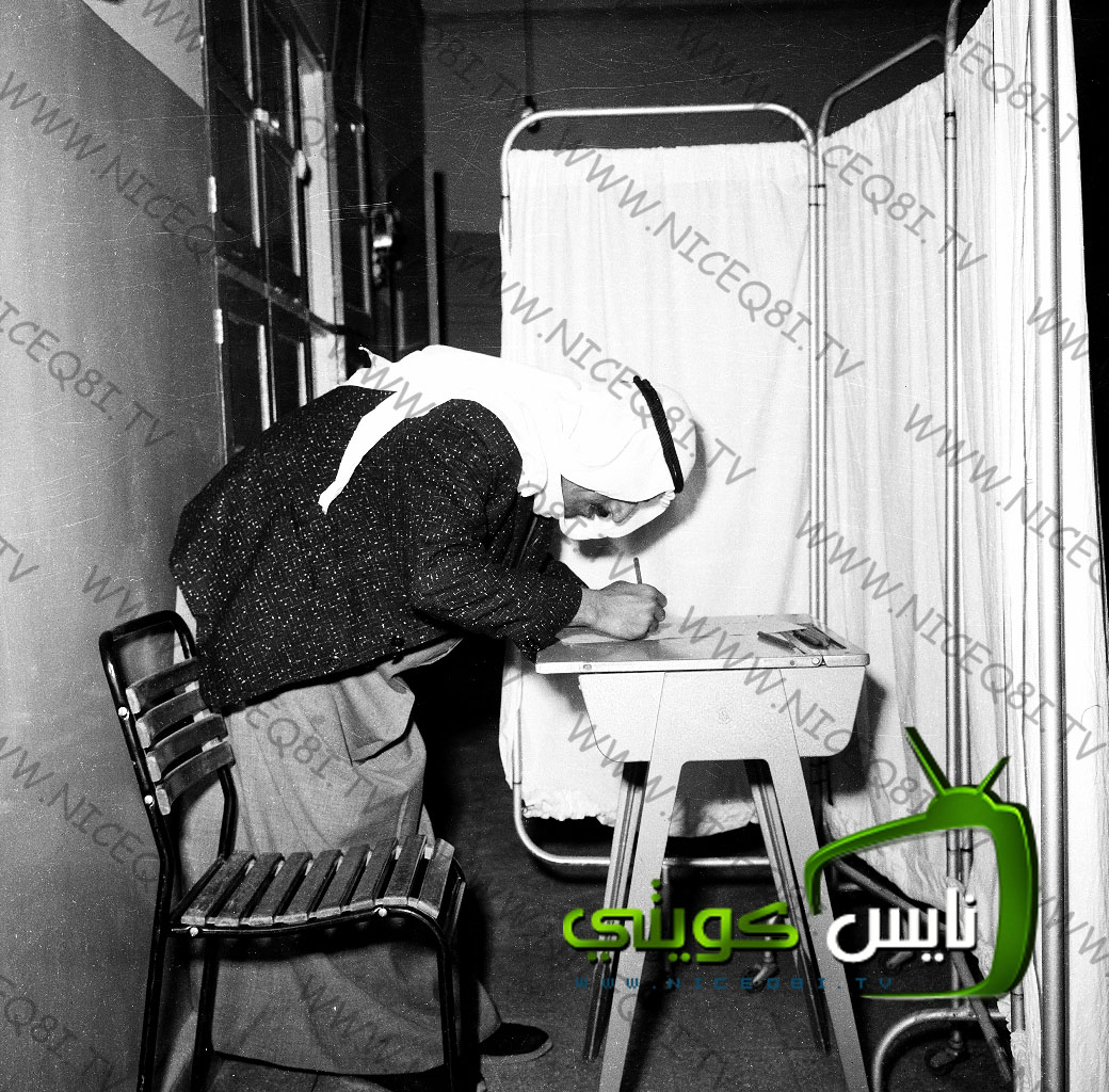 Historical Kuwait