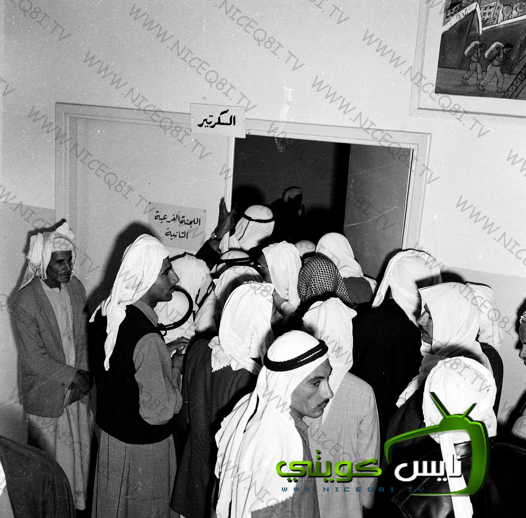 Historical Kuwait