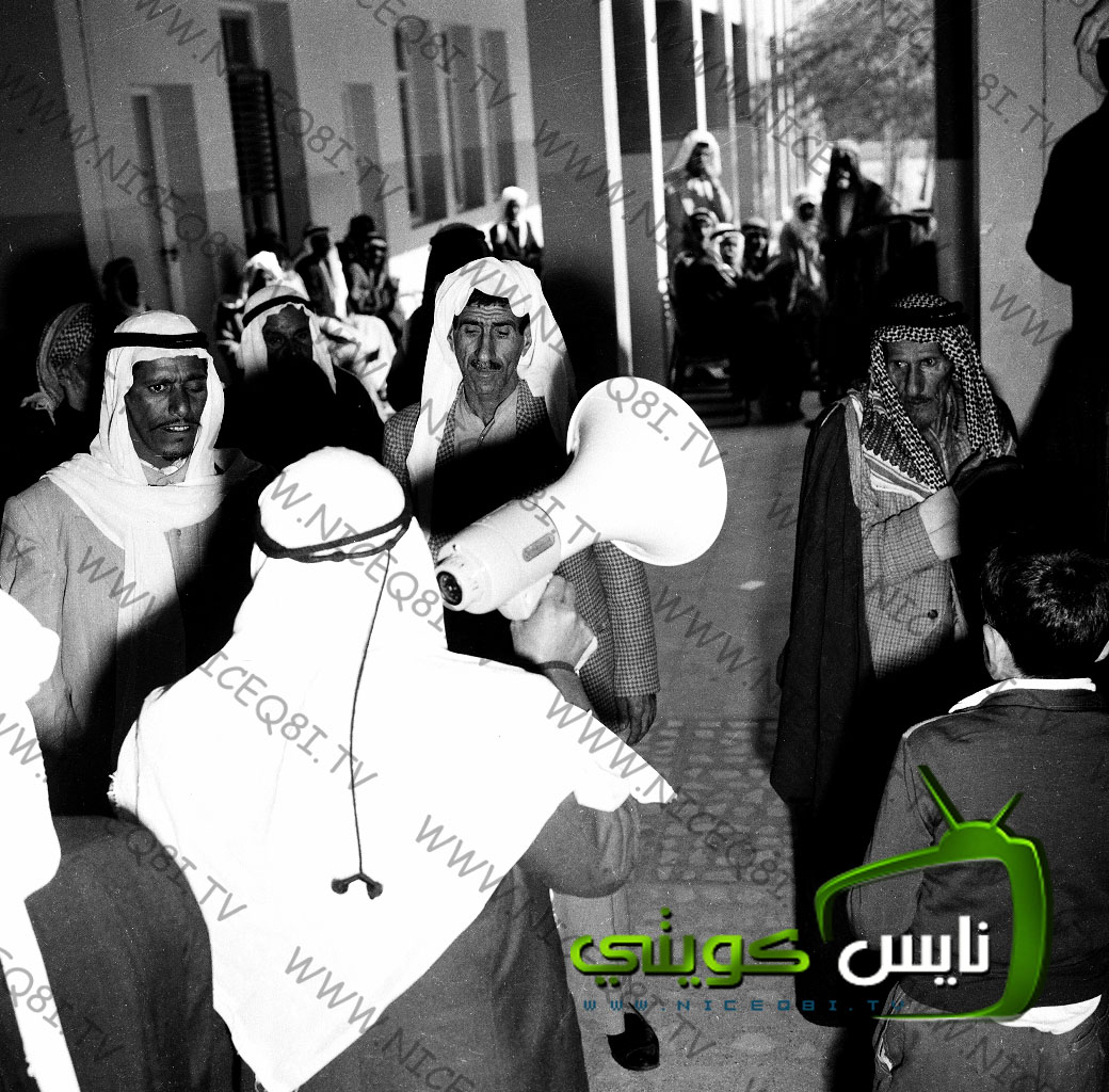 Historical Kuwait