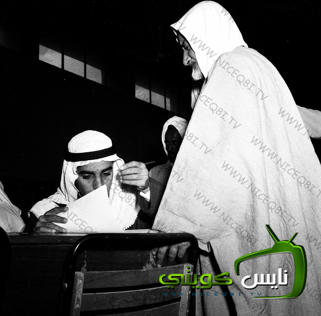 Historical Kuwait