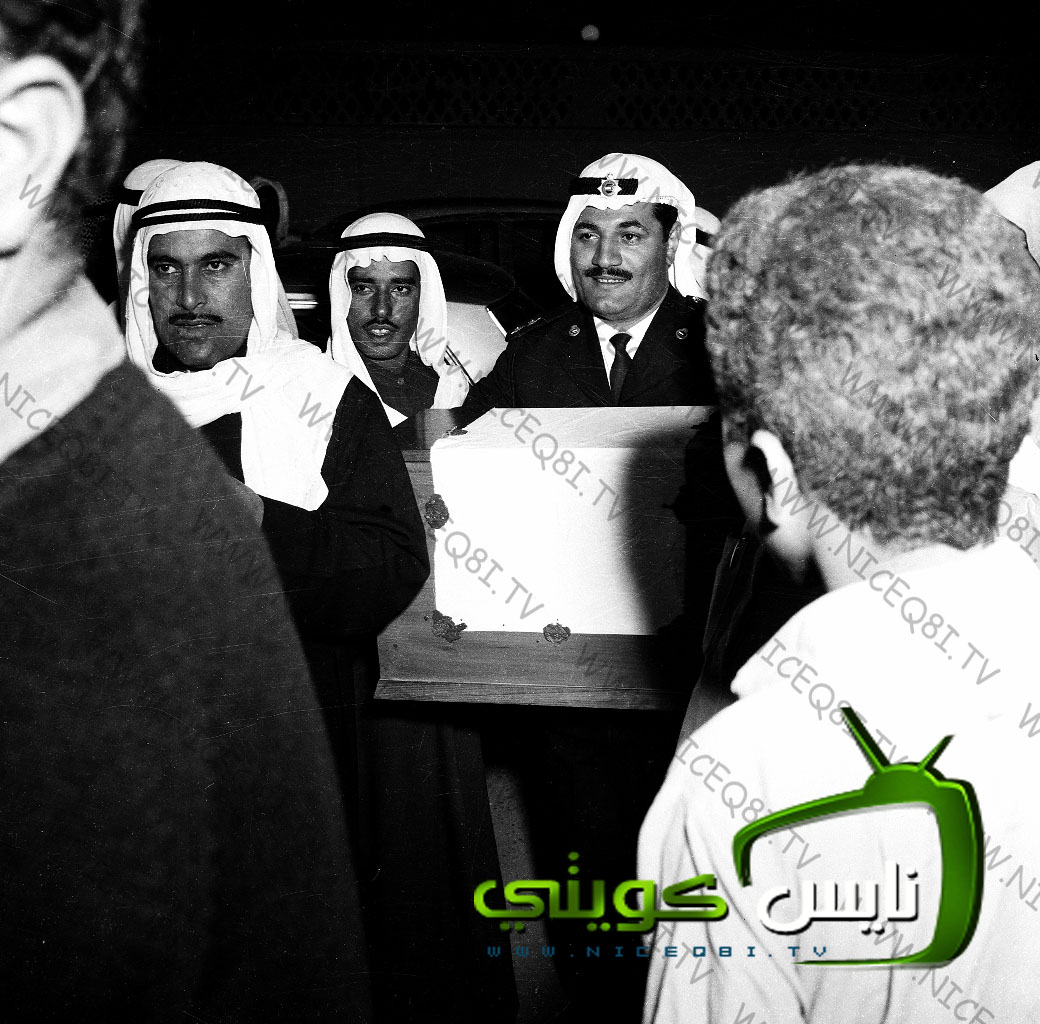 Historical Kuwait