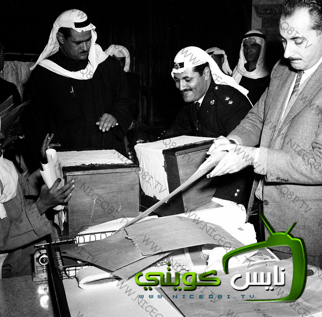 Historical Kuwait