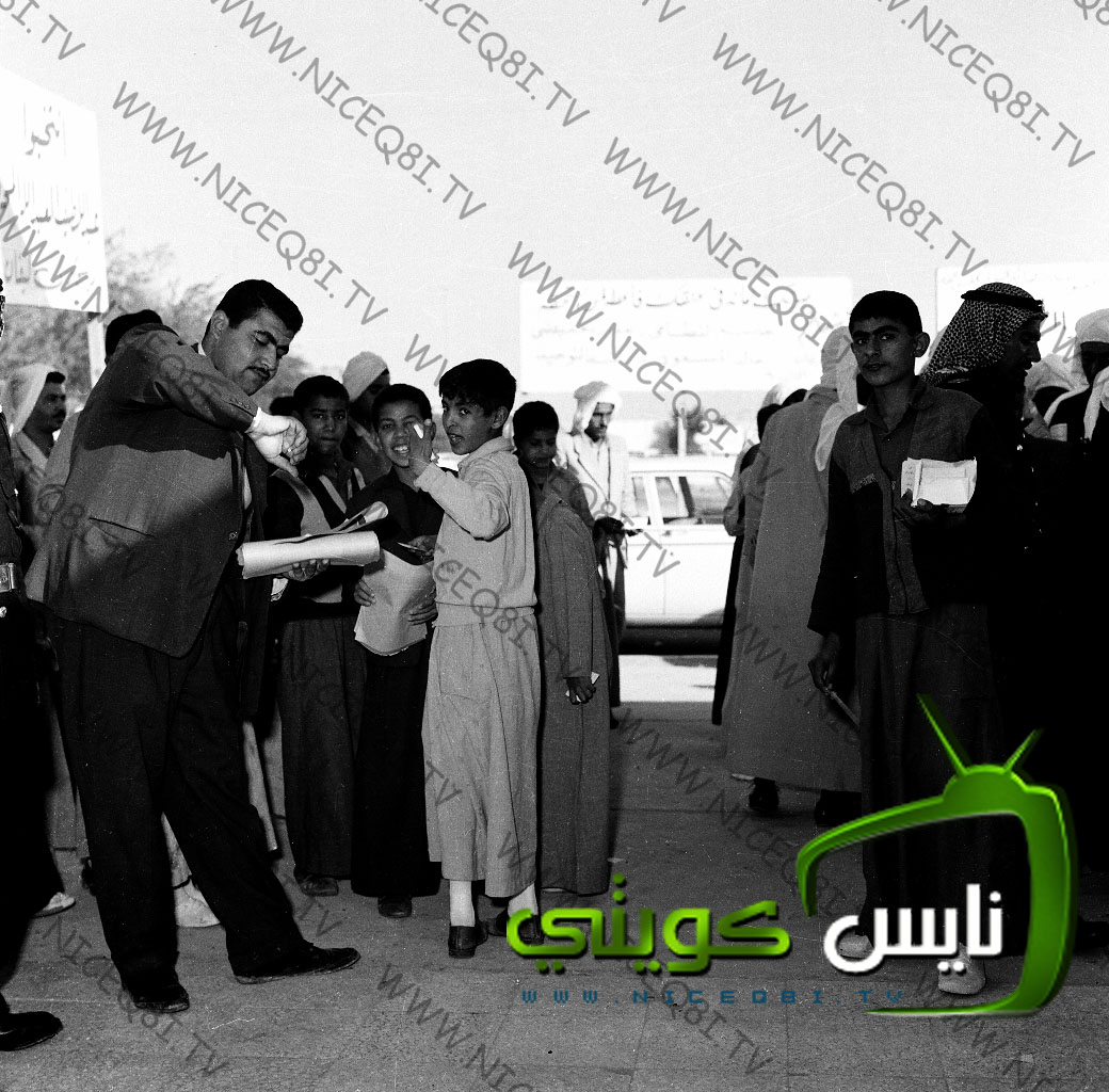 Historical Kuwait