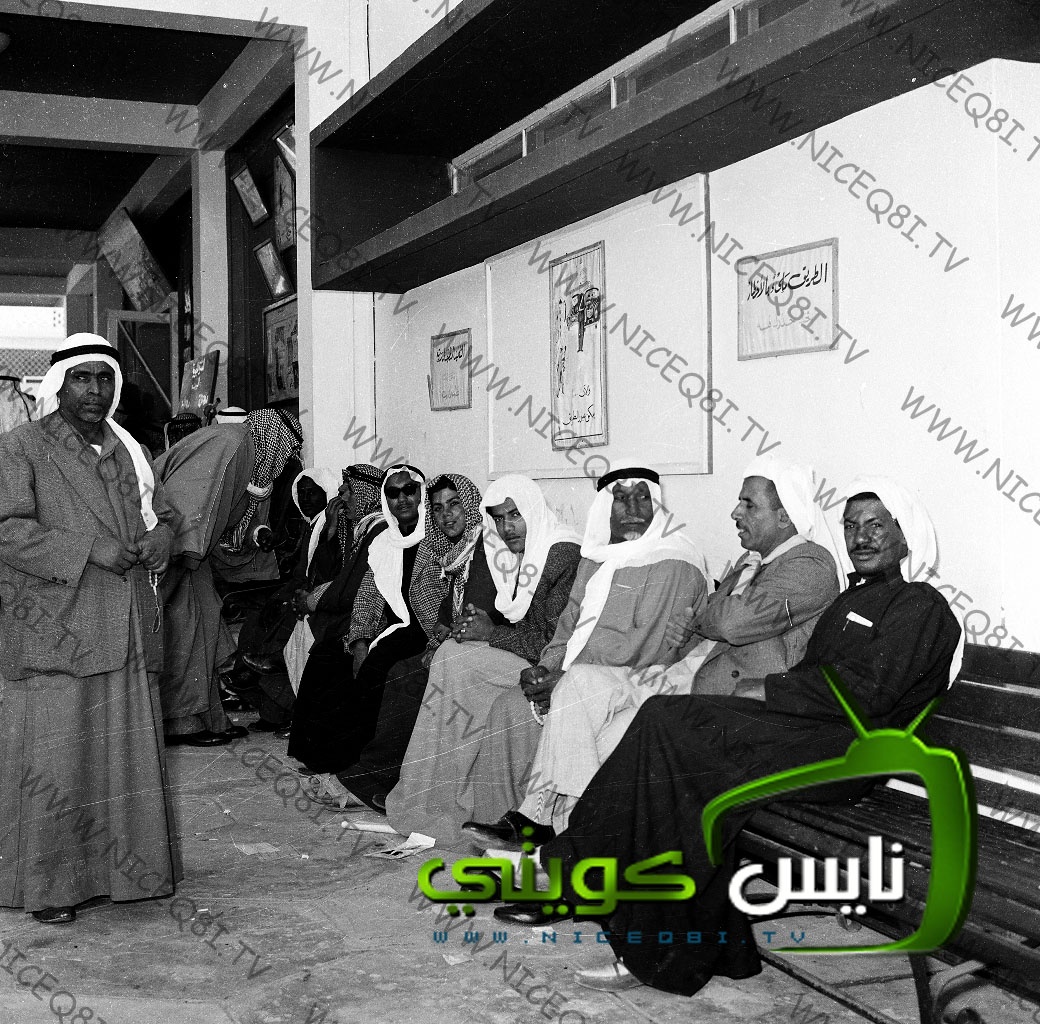 Historical Kuwait