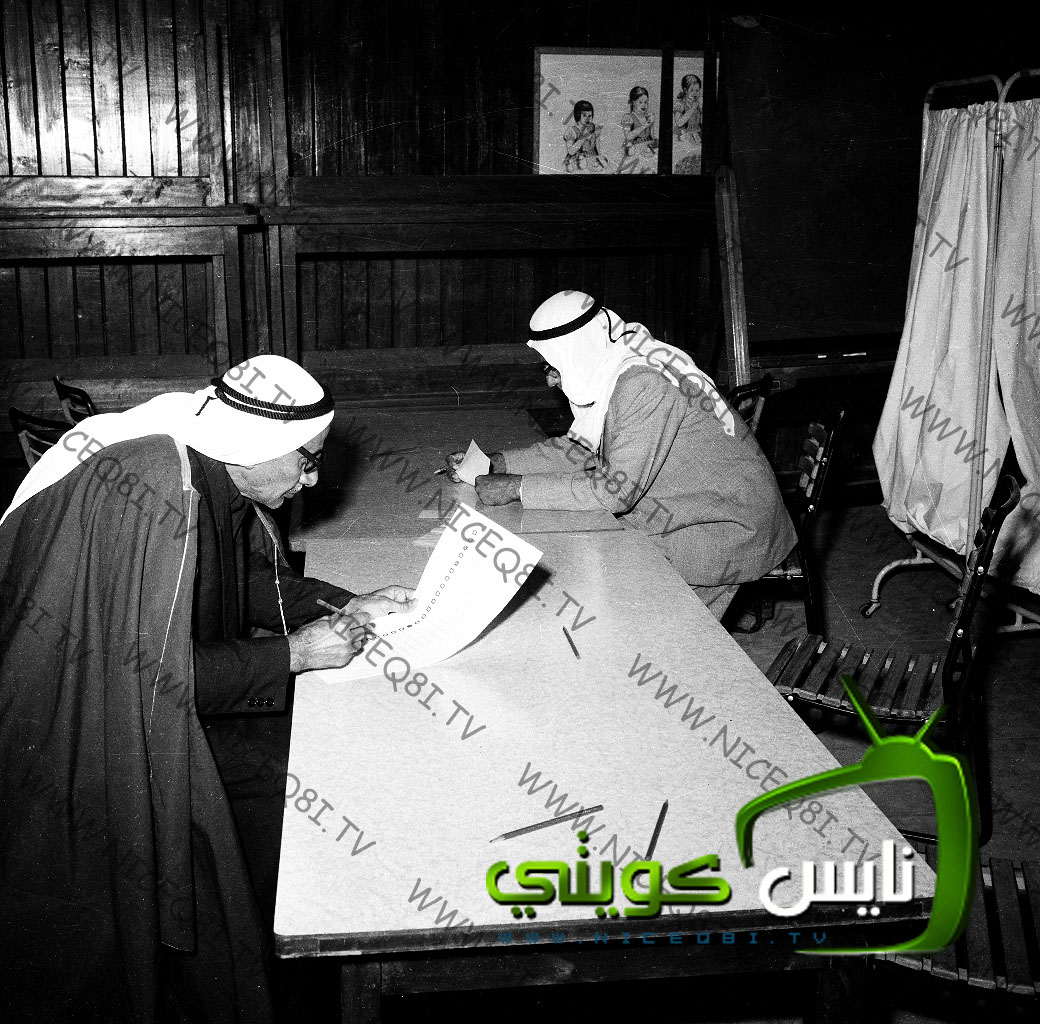 Historical Kuwait