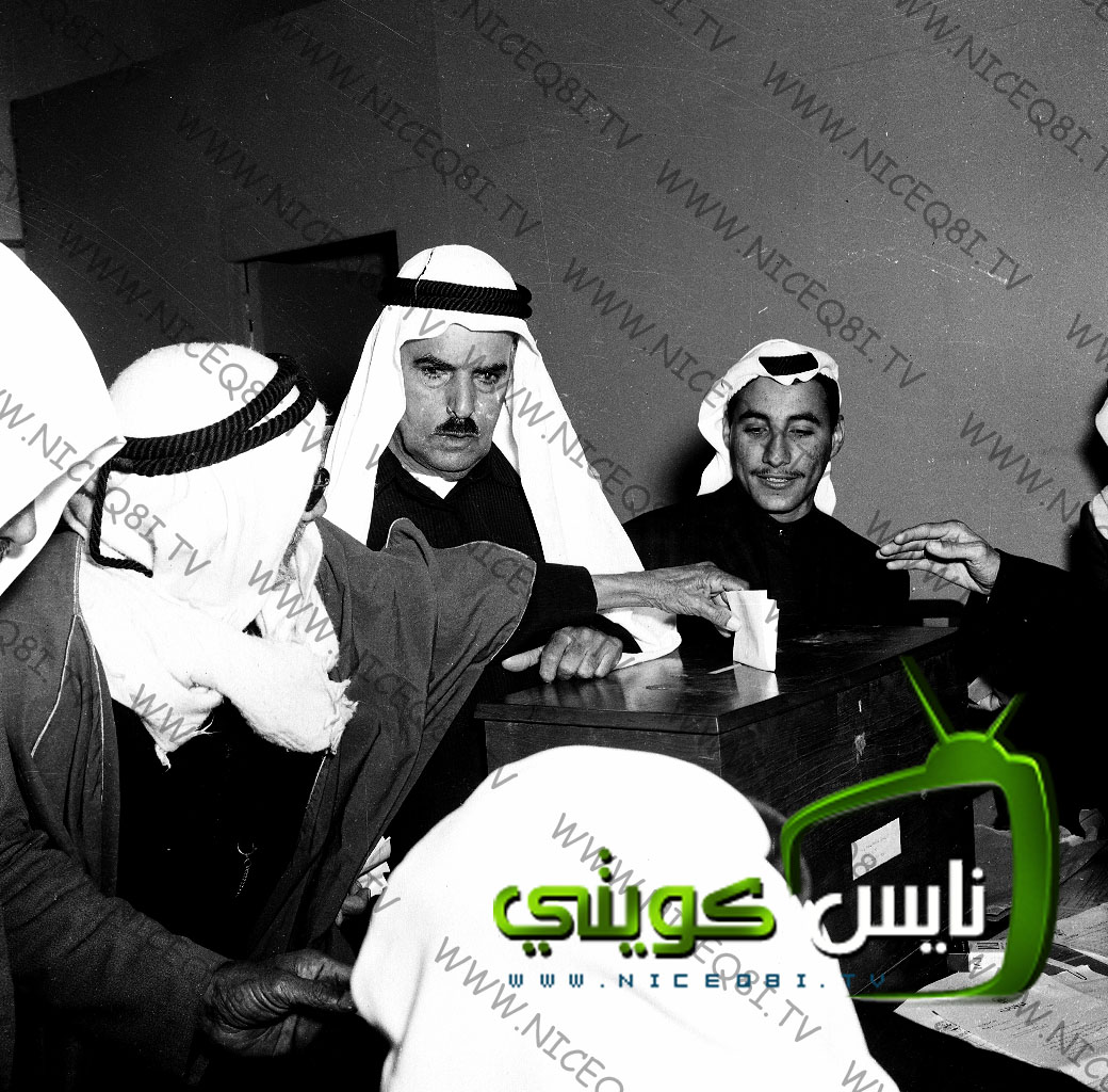 Historical Kuwait