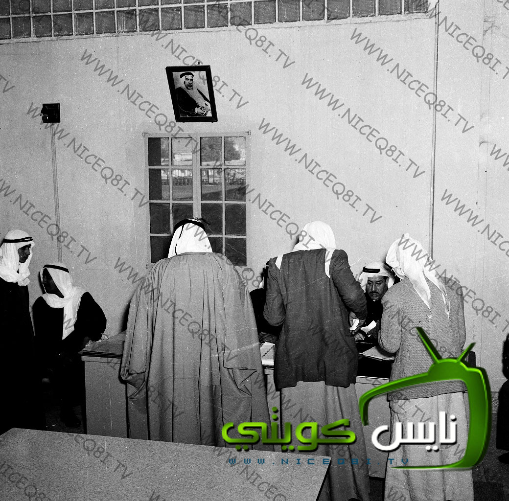 Historical Kuwait