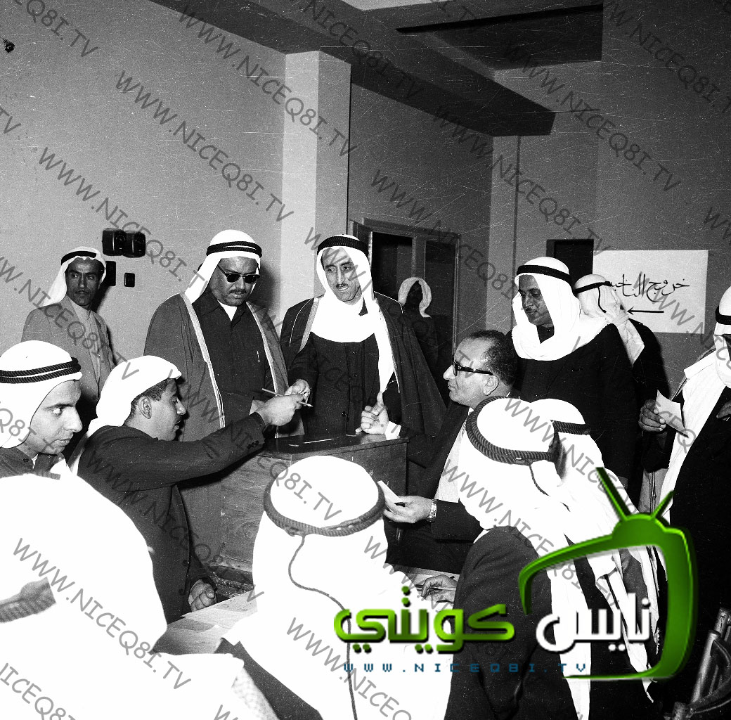 Historical Kuwait