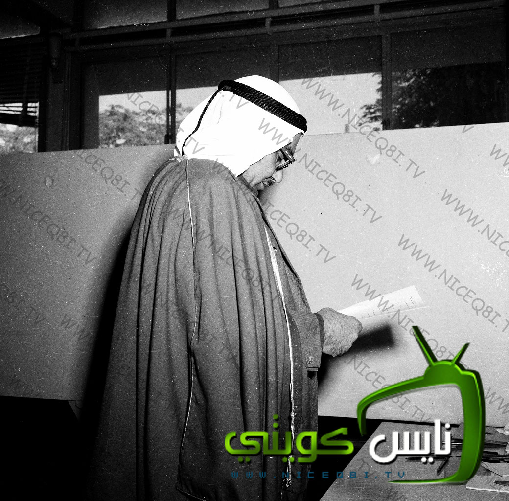 Historical Kuwait