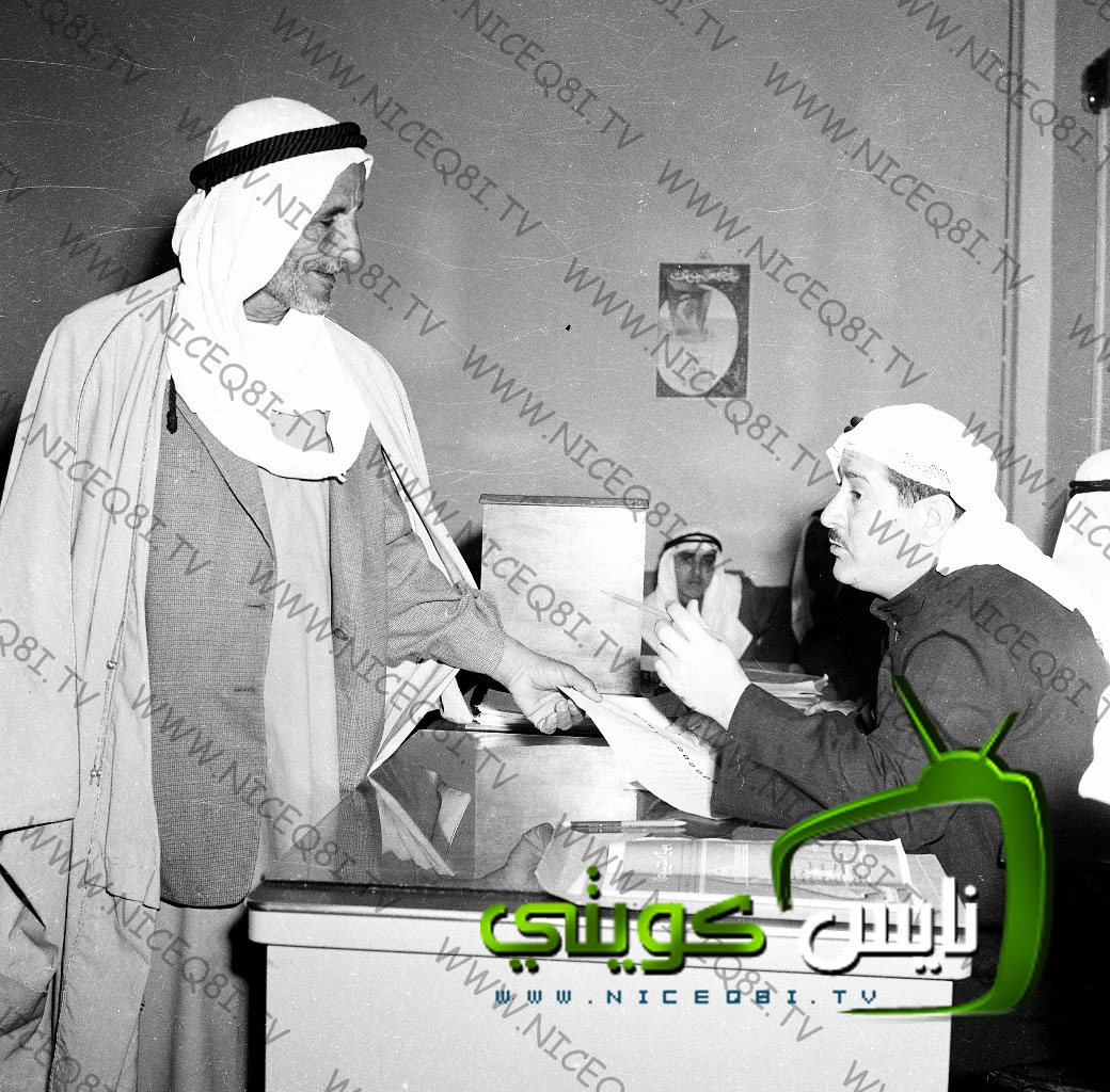 Historical Kuwait