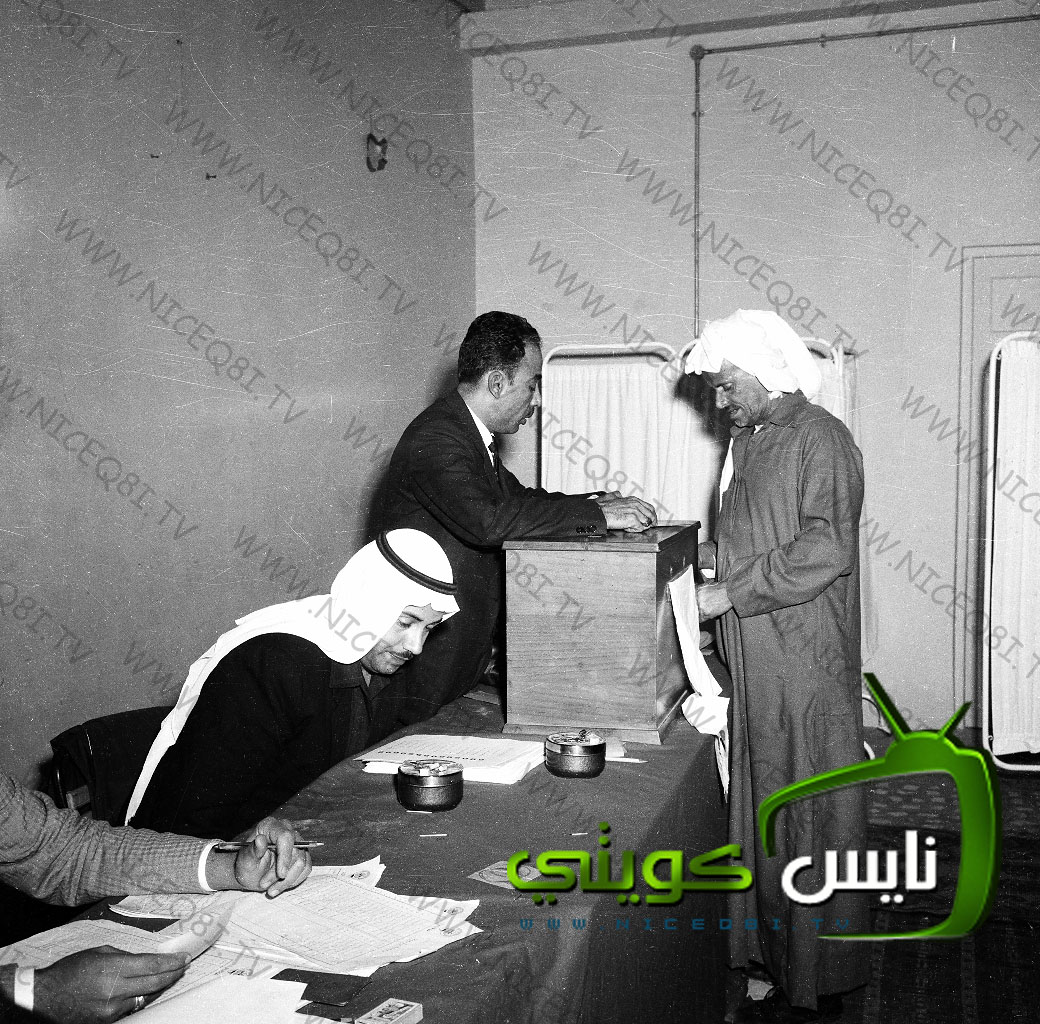 Historical Kuwait