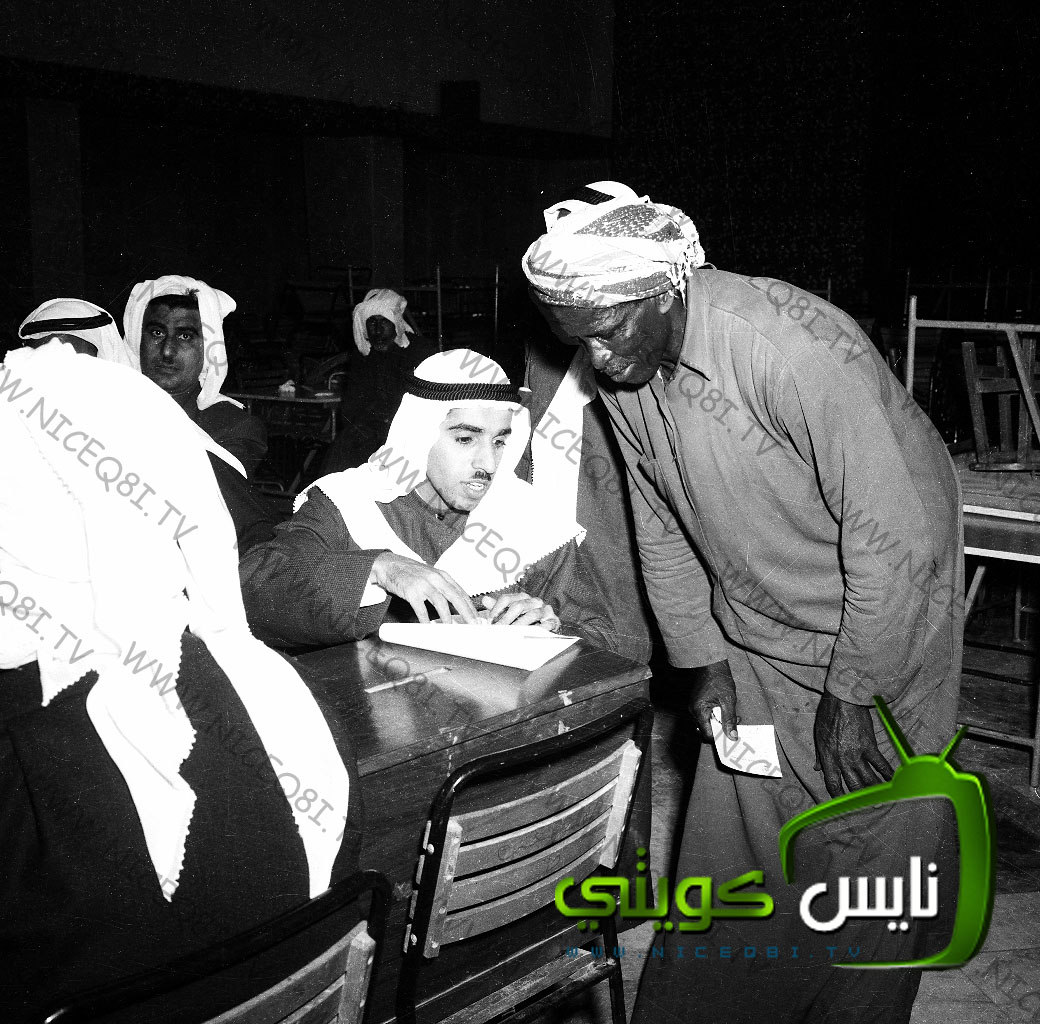Historical Kuwait