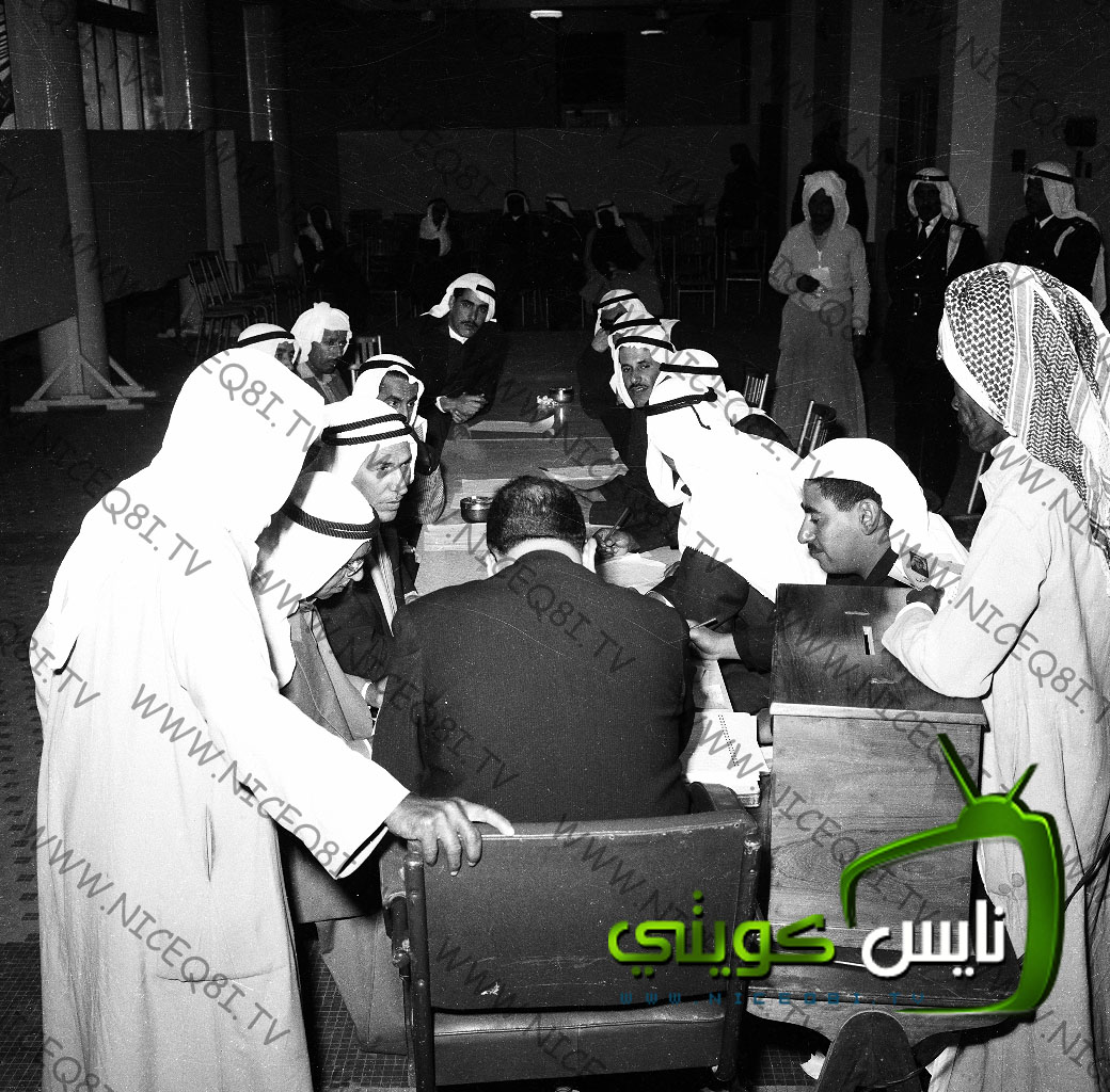 Historical Kuwait