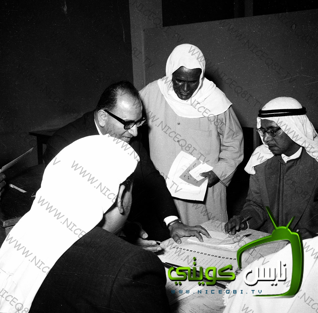 Historical Kuwait
