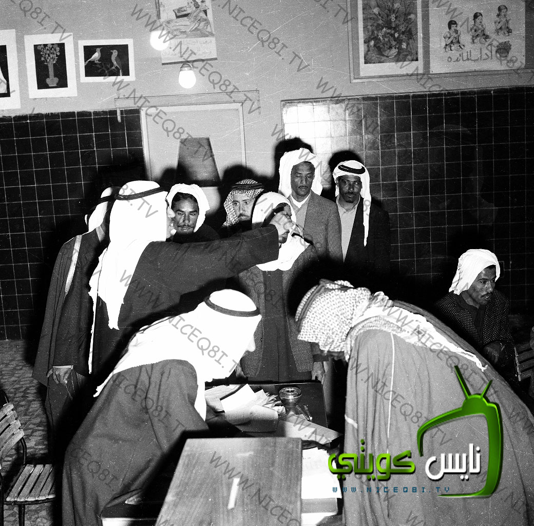 Historical Kuwait