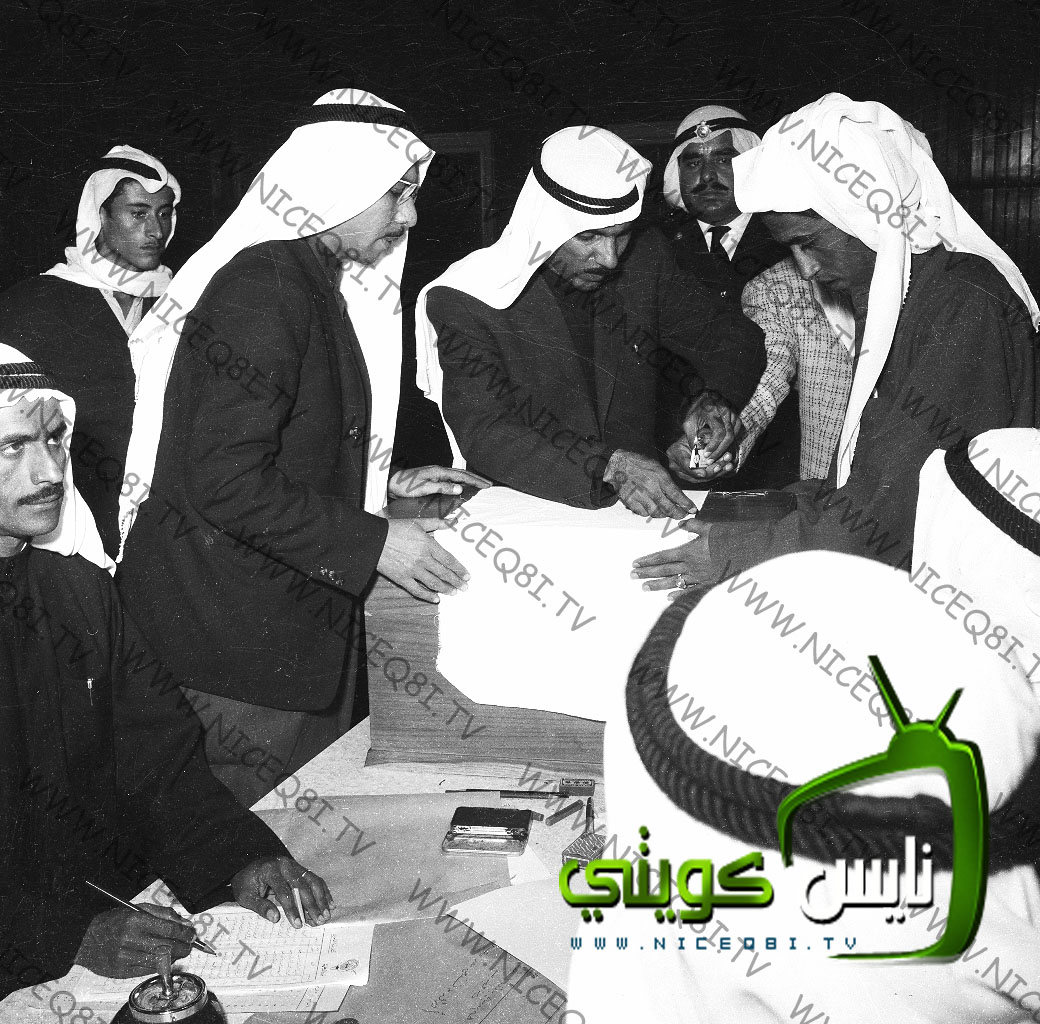 Historical Kuwait
