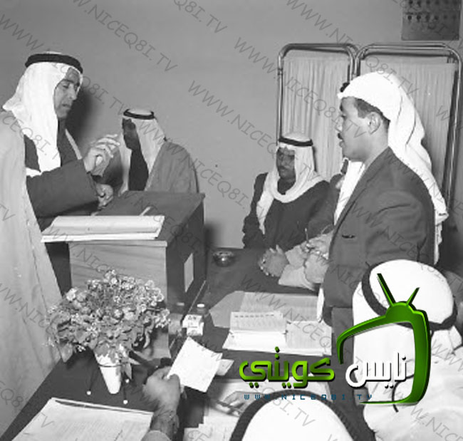 Historical Kuwait