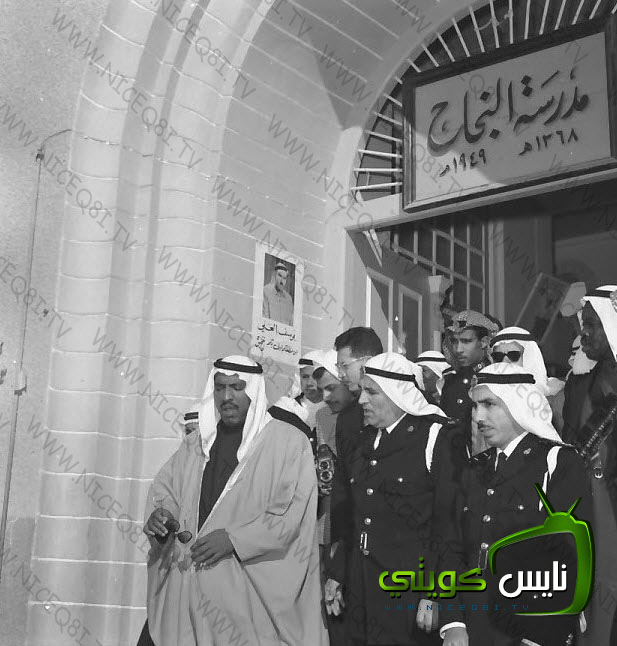 Historical Kuwait
