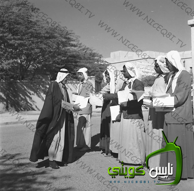 Historical Kuwait
