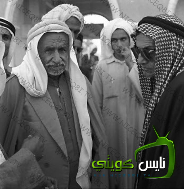 Historical Kuwait