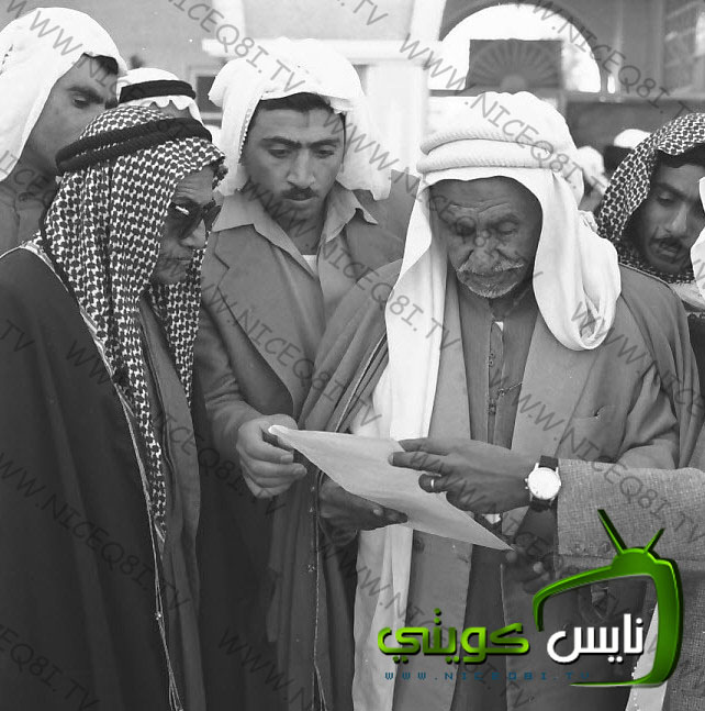 Historical Kuwait