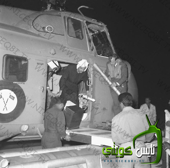 Historical Kuwait