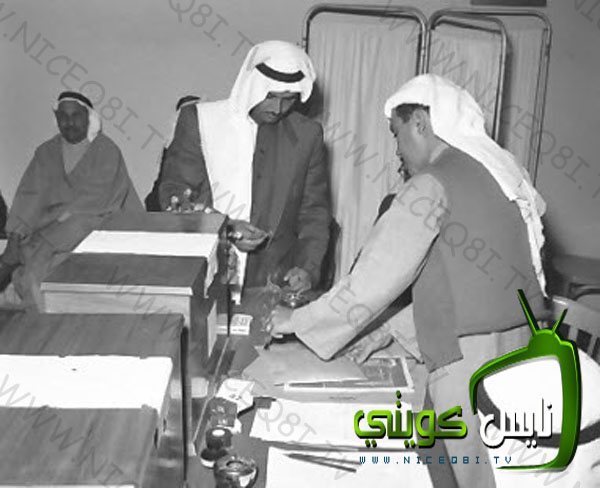 Historical Kuwait