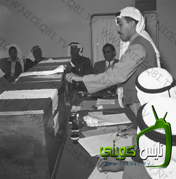Historical Kuwait