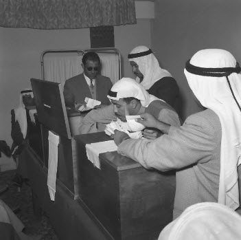 Historical Kuwait