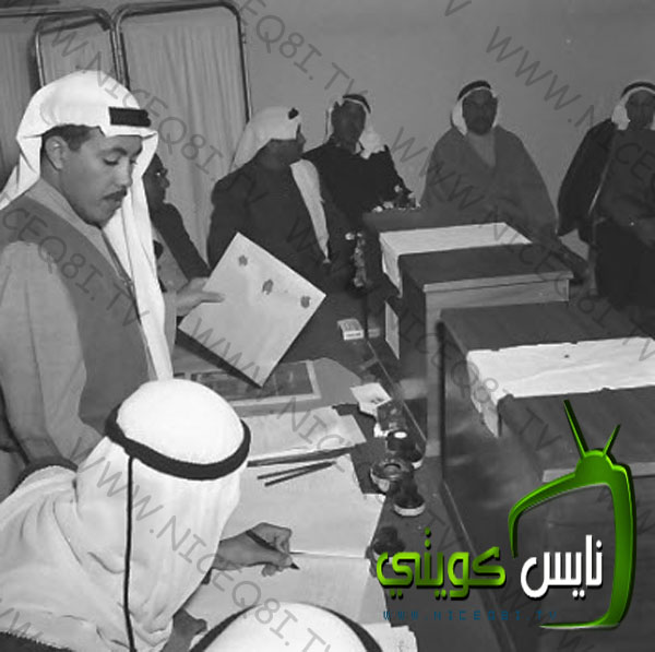 Historical Kuwait