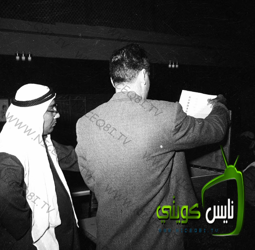 Historical Kuwait